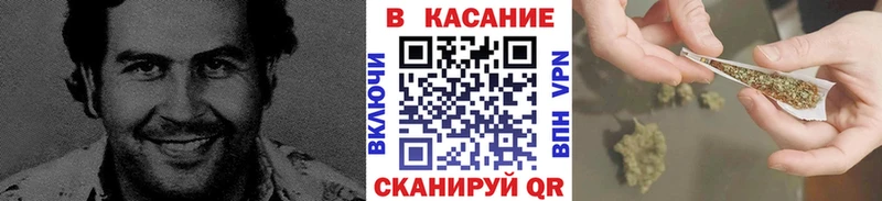 Купить закладку Кокаин  Меф  ГАШИШ  Каннабис  Долинск
