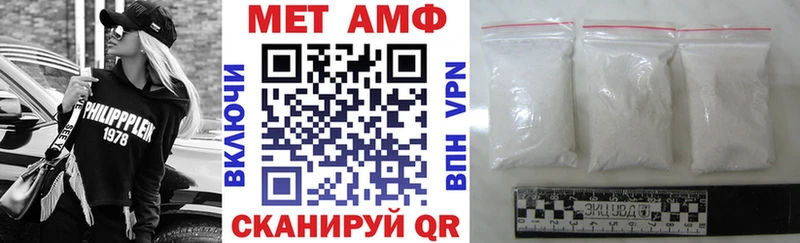 Купить  Долинск  АМФ 98% 