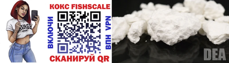 Cocaine Перу  Купить  Долинск 