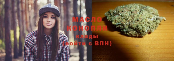 ПСИЛОЦИБИНОВЫЕ ГРИБЫ Осташков