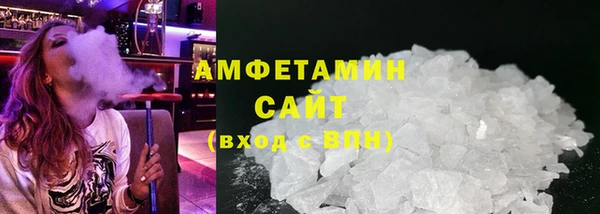 ПСИЛОЦИБИНОВЫЕ ГРИБЫ Осташков