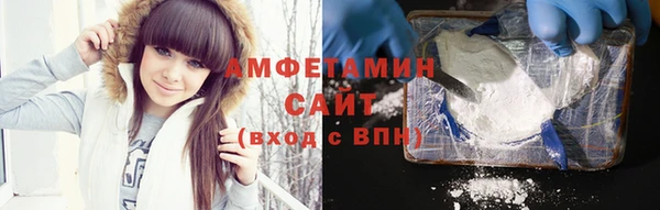 ПСИЛОЦИБИНОВЫЕ ГРИБЫ Осташков