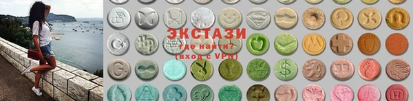 ПСИЛОЦИБИНОВЫЕ ГРИБЫ Осташков