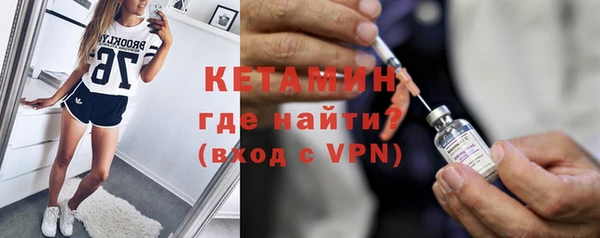 ПСИЛОЦИБИНОВЫЕ ГРИБЫ Осташков