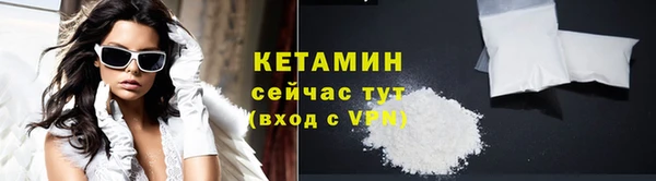 ПСИЛОЦИБИНОВЫЕ ГРИБЫ Осташков