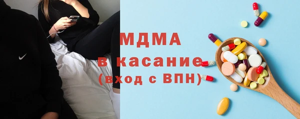 ПСИЛОЦИБИНОВЫЕ ГРИБЫ Осташков