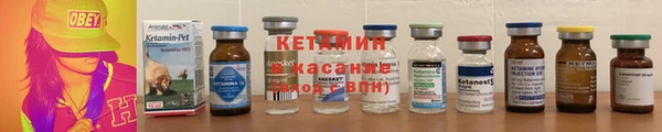амфетамин Остров