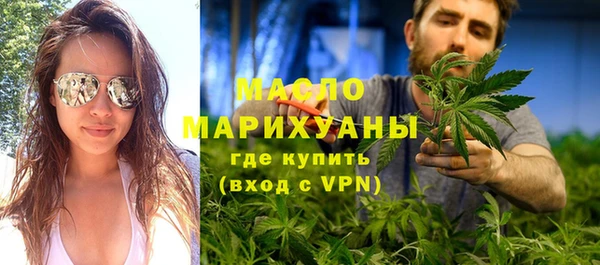 ПСИЛОЦИБИНОВЫЕ ГРИБЫ Осташков