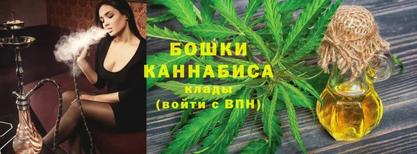 кокс Нягань