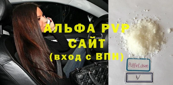 амфетамин Остров