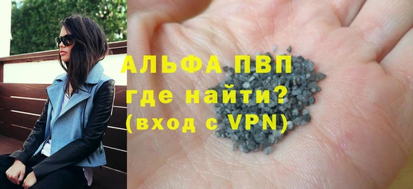 ПСИЛОЦИБИНОВЫЕ ГРИБЫ Осташков
