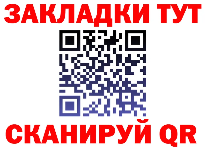 МЕФ 4 MMC сайт площадка omg Долинск